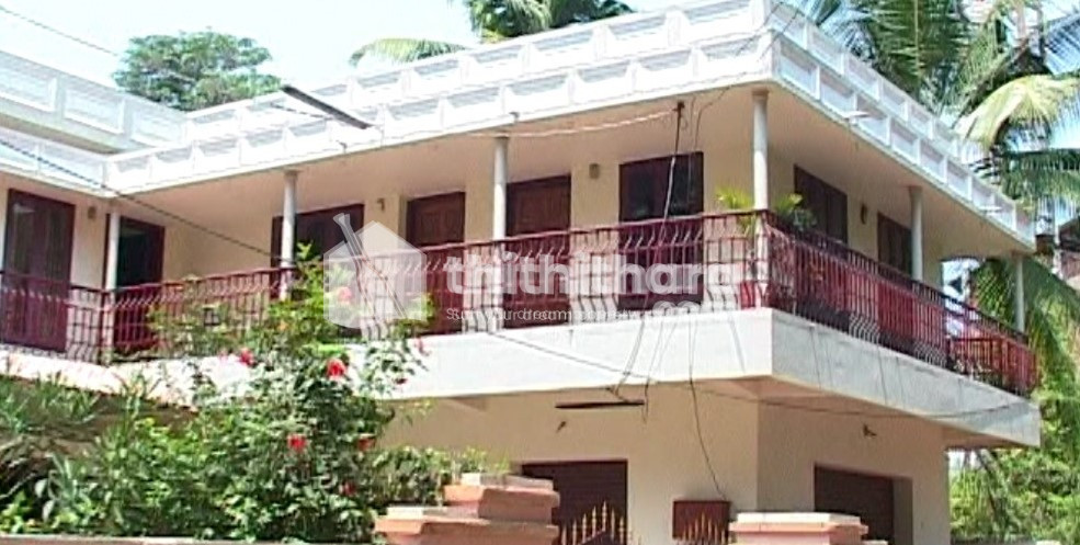 7 BHK Independent House for Sale at Kayamkulam Alappuzha