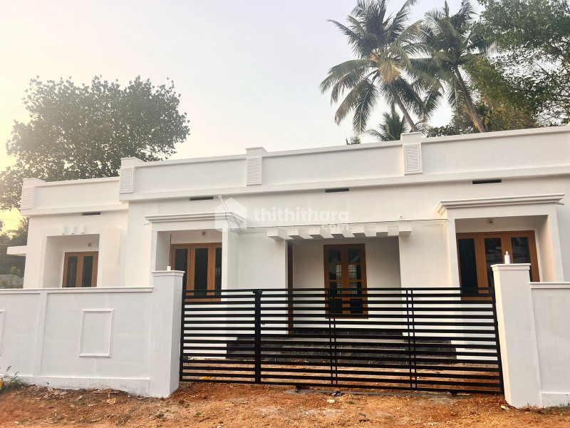 3 BHK Independent House for sale at Irinjalakuda Thrissur