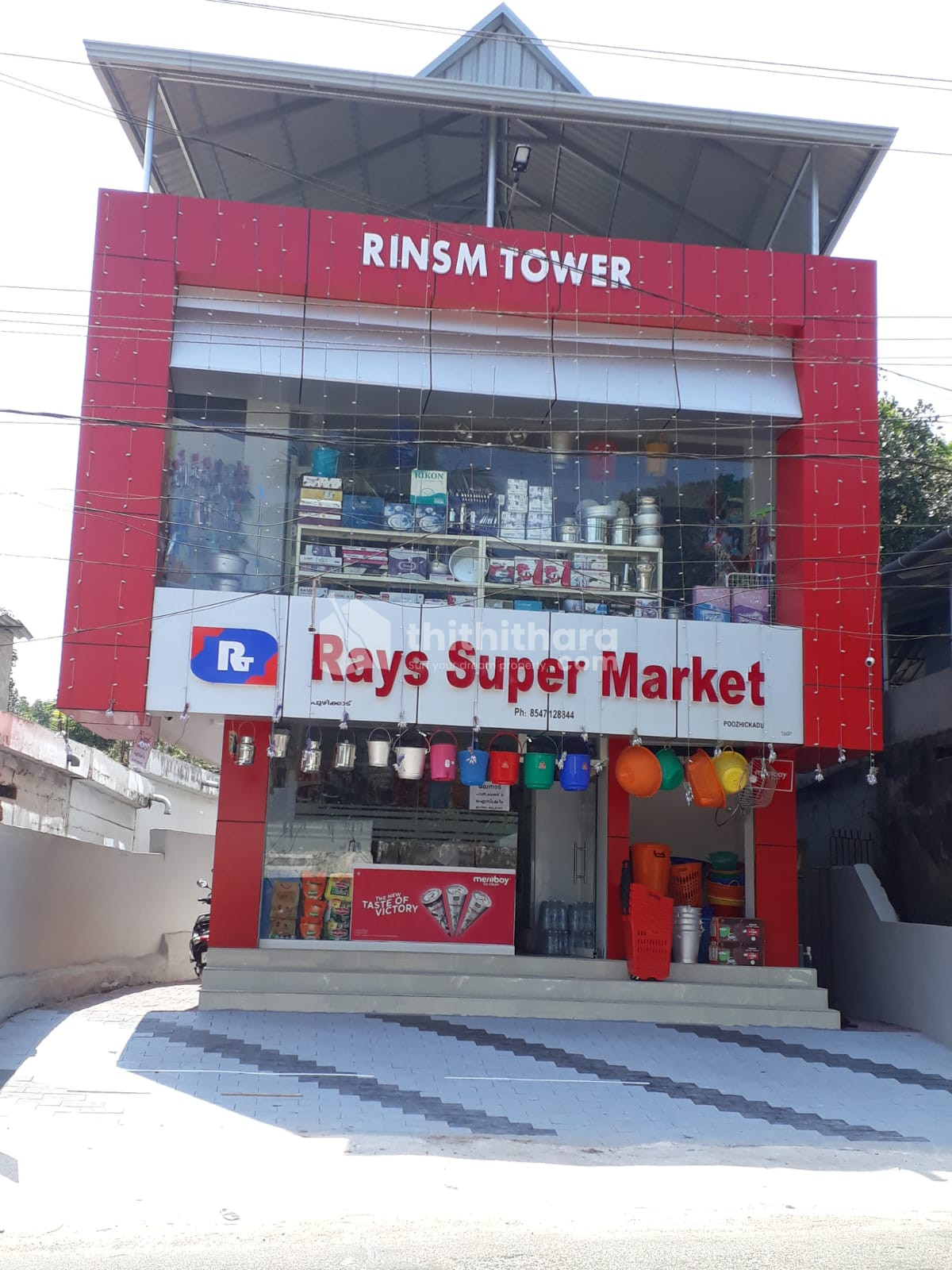 Commercial Building for sale at Pandalam Pathanamthitta