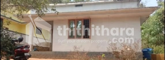 2 BHK Independent House for sale at Wadakkanchery Thrissur