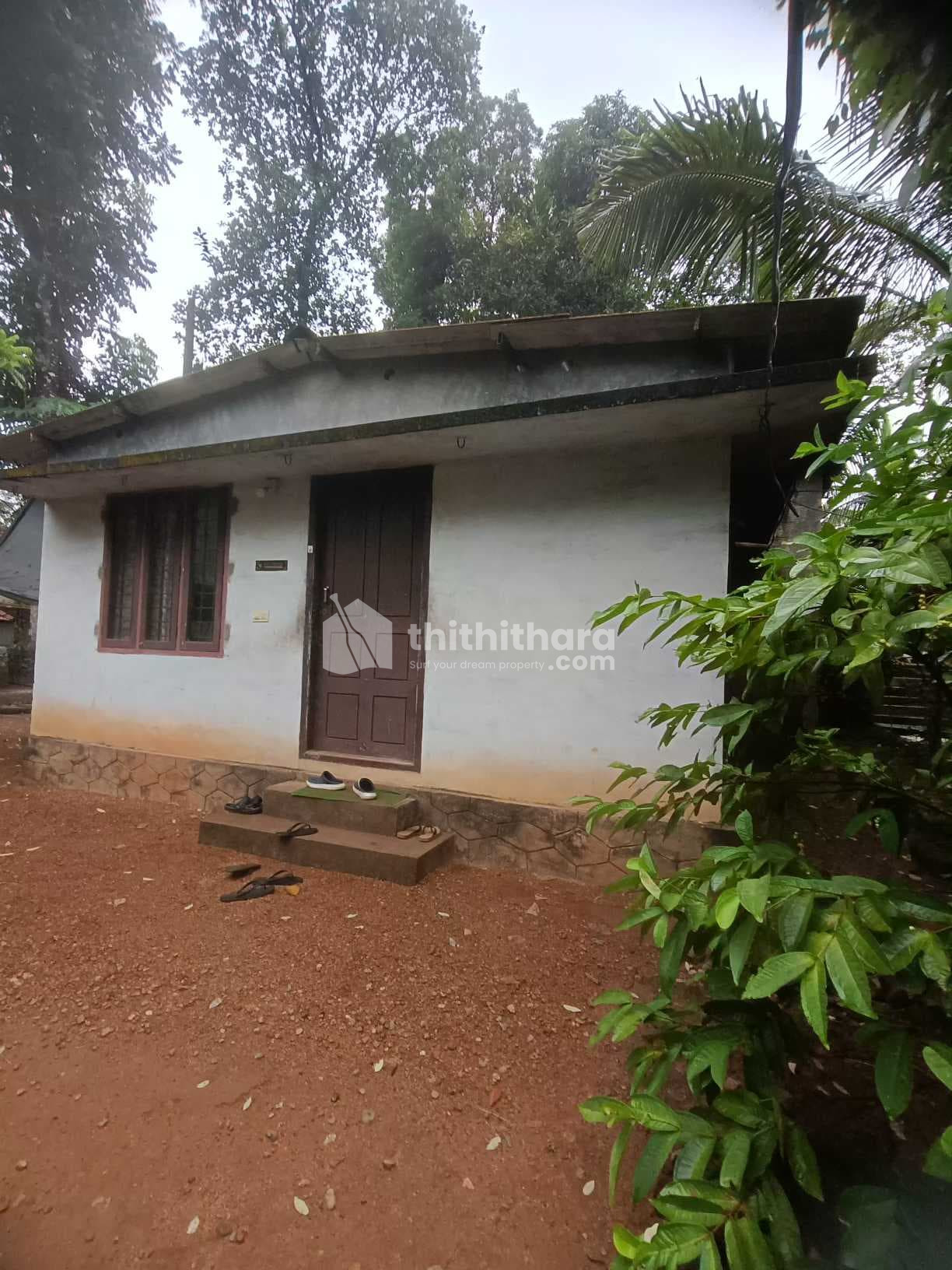 2 BHK Independent House available for Sale in Meenachil Kottayam