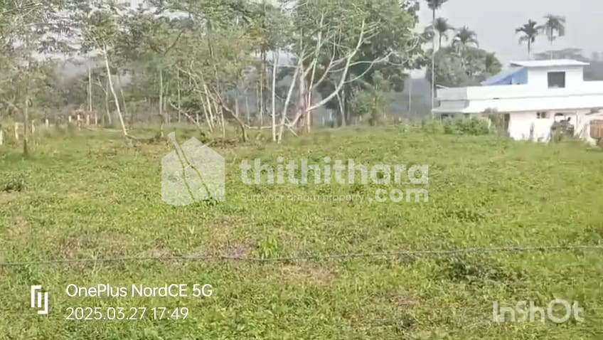 Residential Land available for Sale in Kalpetta Wayanad