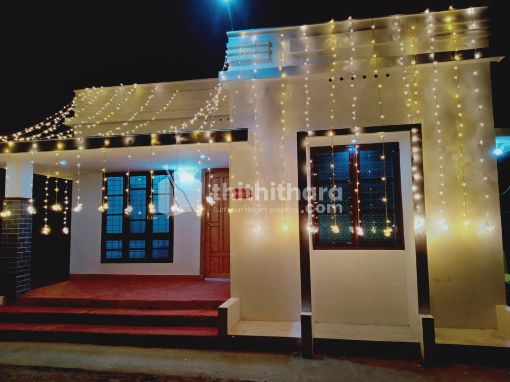 2 BHK Independent House available for Sale in Nedumangad Thiruvananthapuram