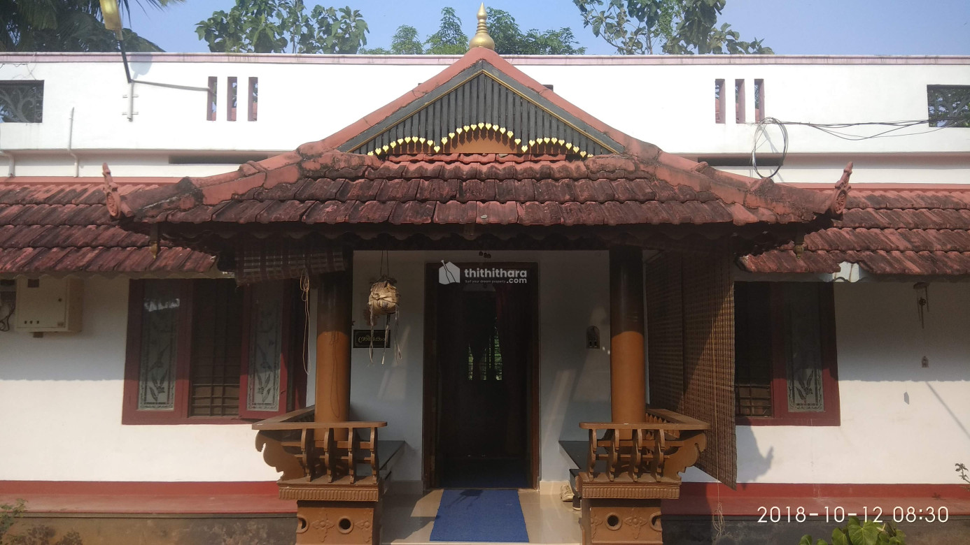 2BHK 1600SQFT HOUSE WITH 23 CENTS PARAMBU LAND FOR SALE