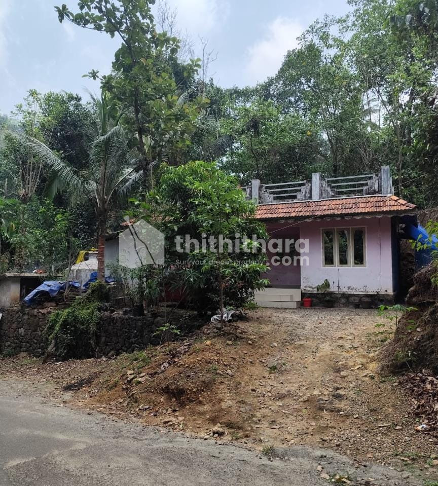 3 BHK Independent House available for Sale in Poonjar Kottayam