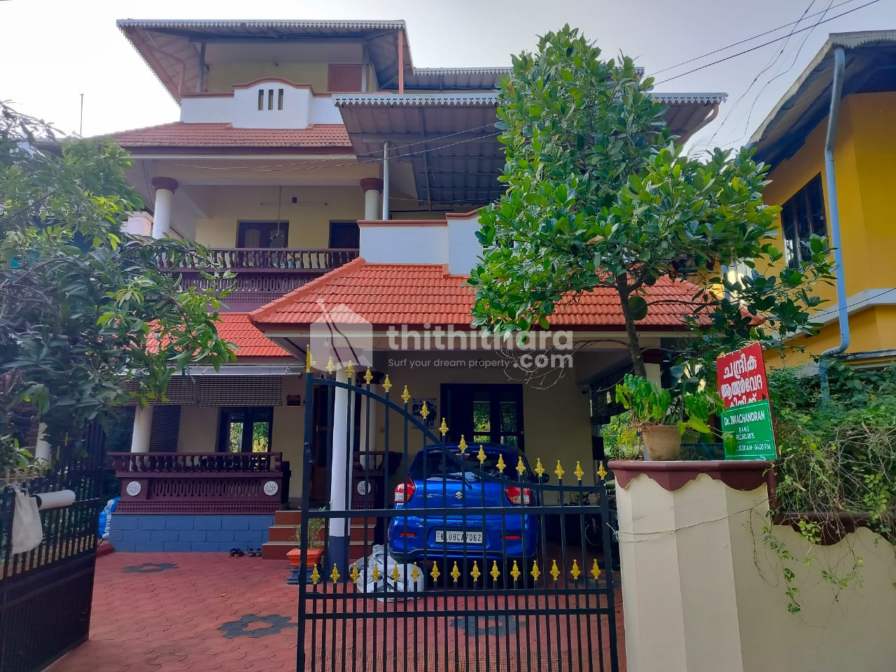 5BHK Independent House For Sale Mulagunnathukavu Thrissur