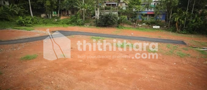 Residential Land available for Sale in Changanassery Kottayam