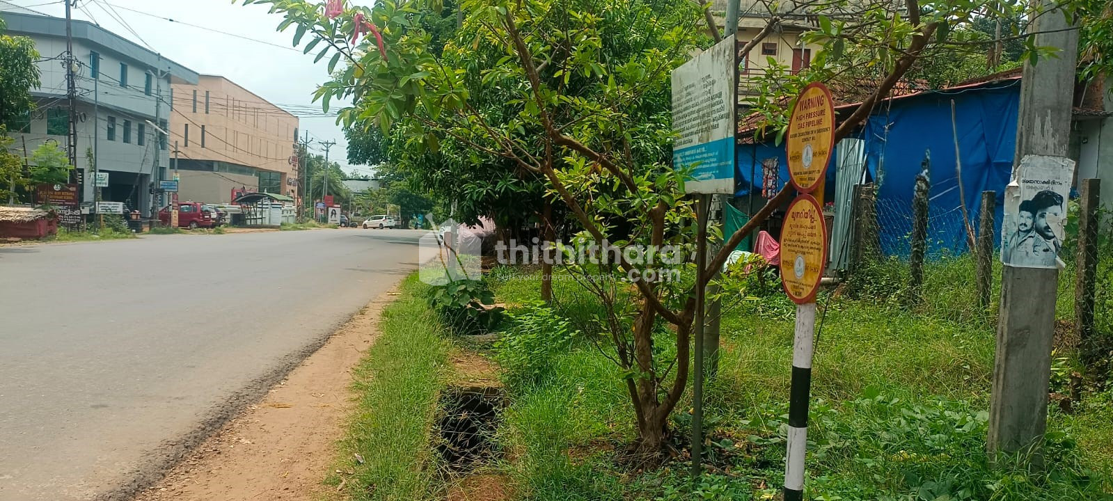 Commercial Plots for sale at Guruvayur Thrissur