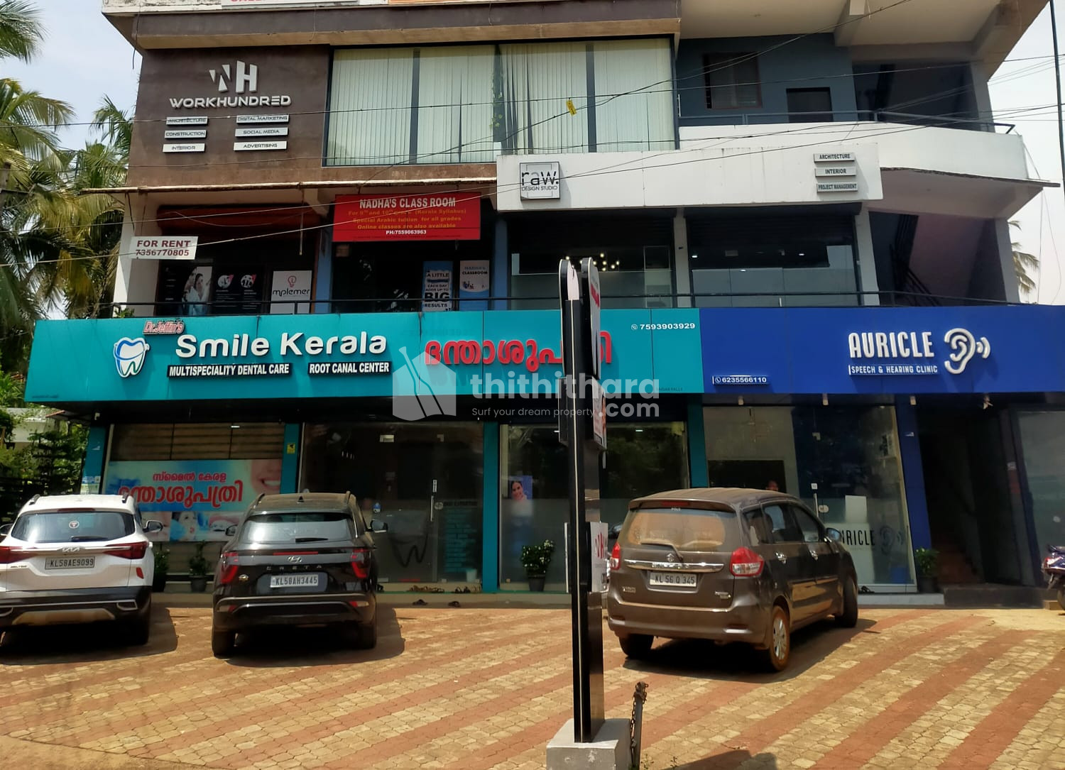 Commercial Building for rent at Thalassery Kannur 