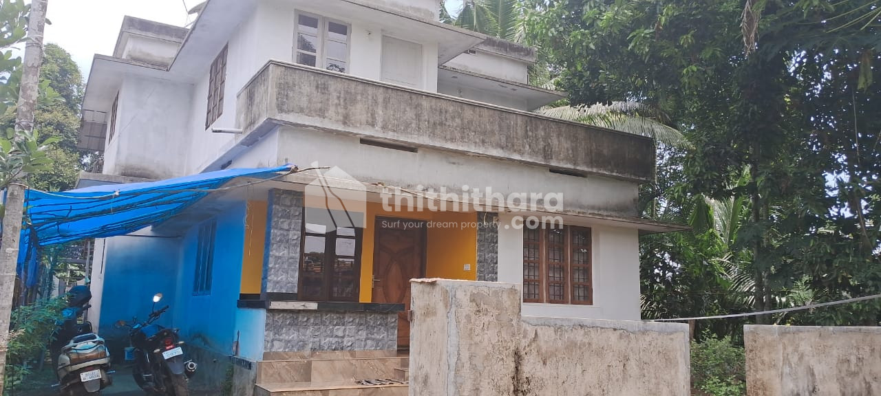3 BHK Independent House for sale at Muvattupuzha Ernakulam