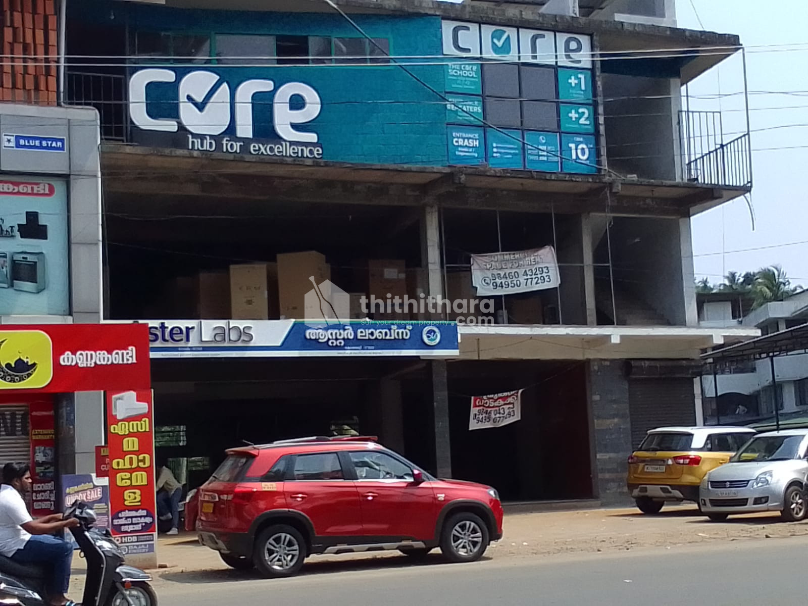 COMMERCIAL SPACE FOR RENT-KONDOTTY BYE PASS ROAD