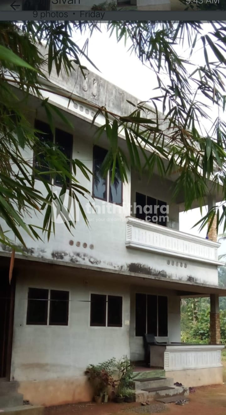 4 BHK Independent House available for Sale in Muvattupuzha Ernakulam