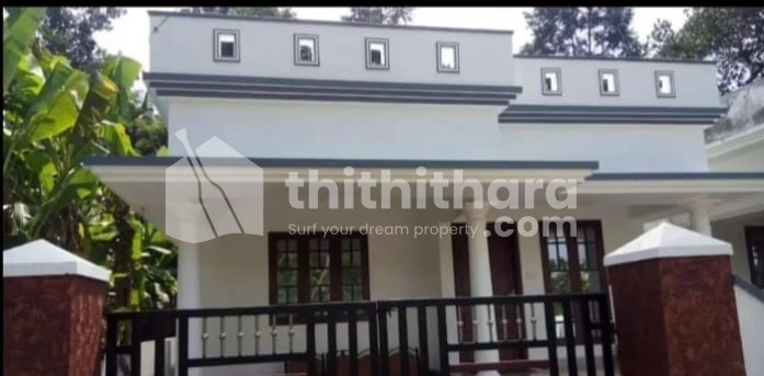 2BHK Independent House available for Sale in Kunnathunad Ernakulam