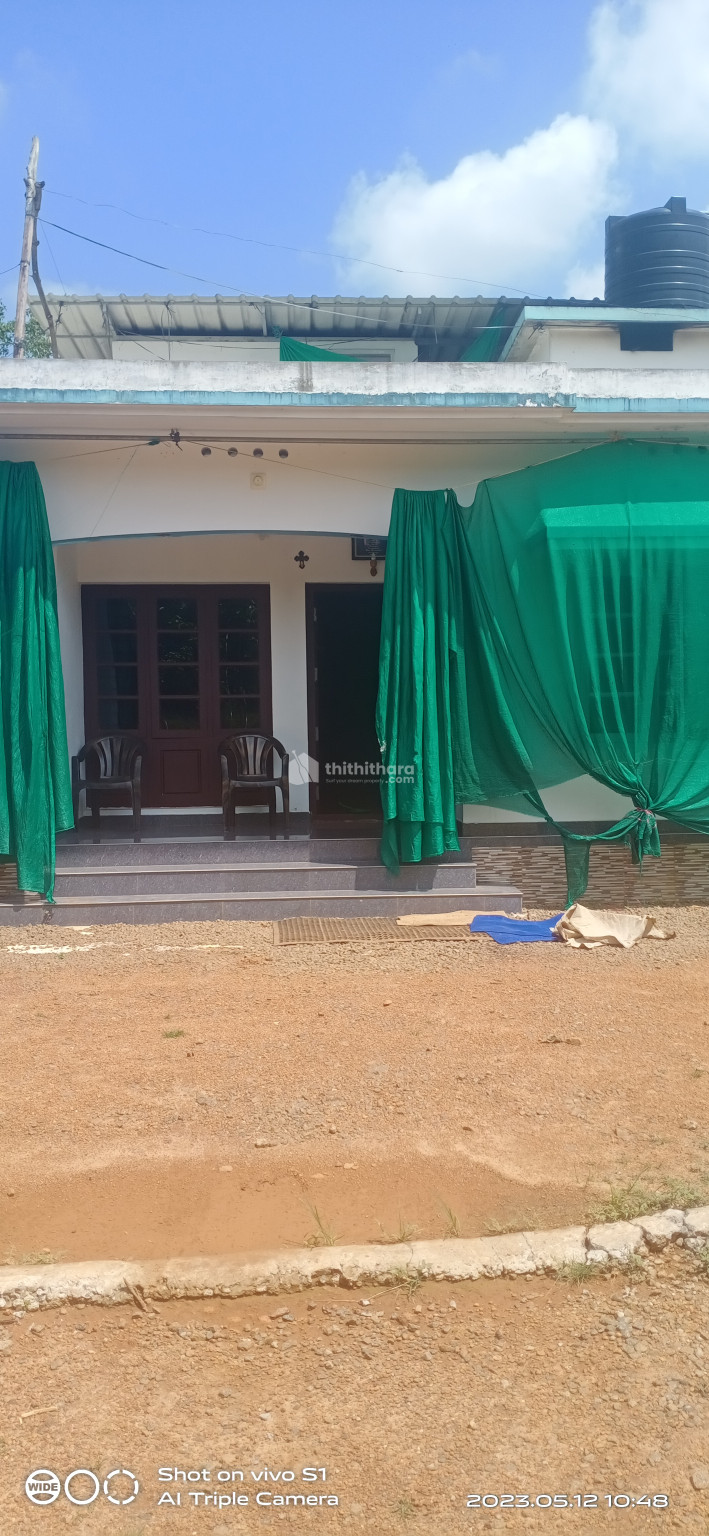 House for sale at Pallarimangalam, Kothamangalam