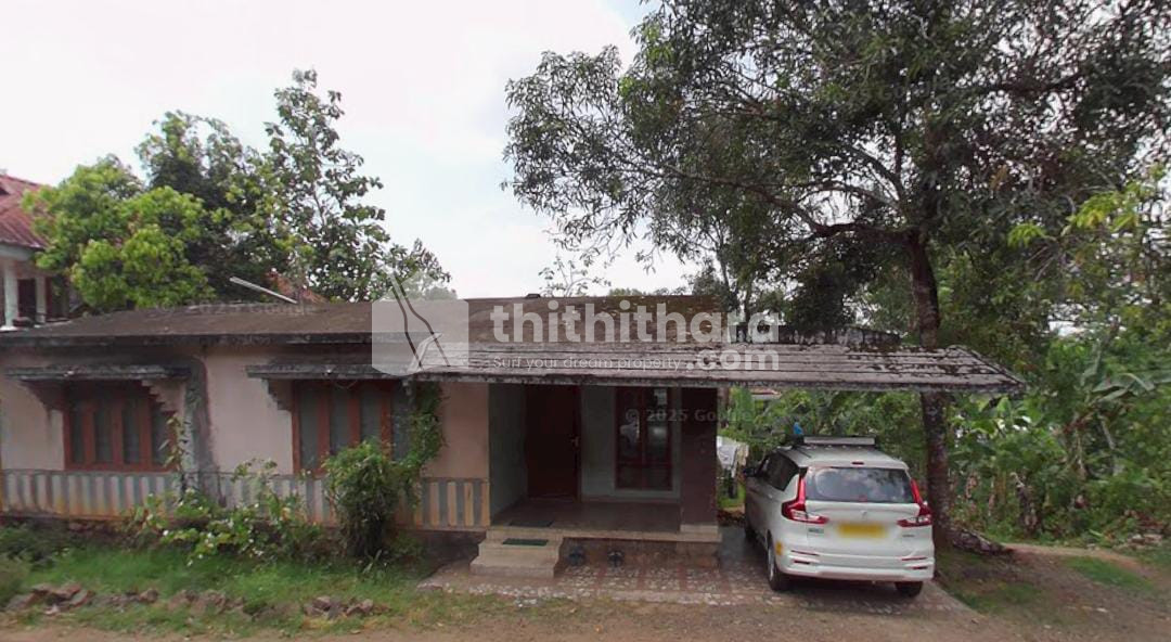 2 BHK Independent House available for Sale in Thiruvanchoor Kottayam