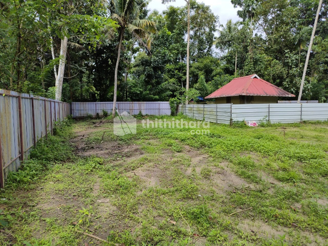 House plot for sale at Vaikom ,Kottayam