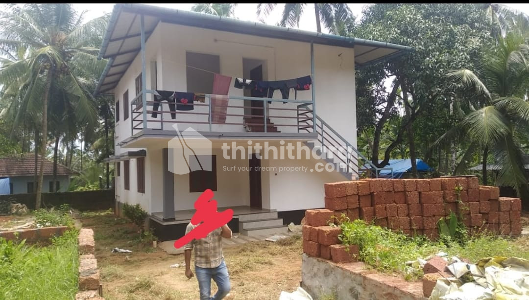 Property Sale at Thiruvangur, Kozhikode 