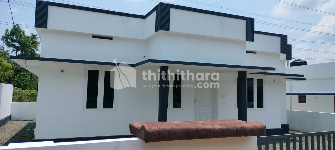 3 BHK Independent House available for Sale in Perumbavoor Ernakulam