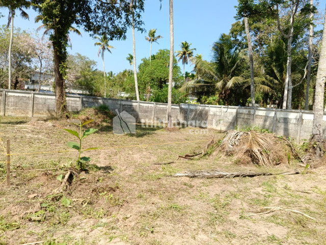 Residential land For Sale In North paravoor Ernakulam