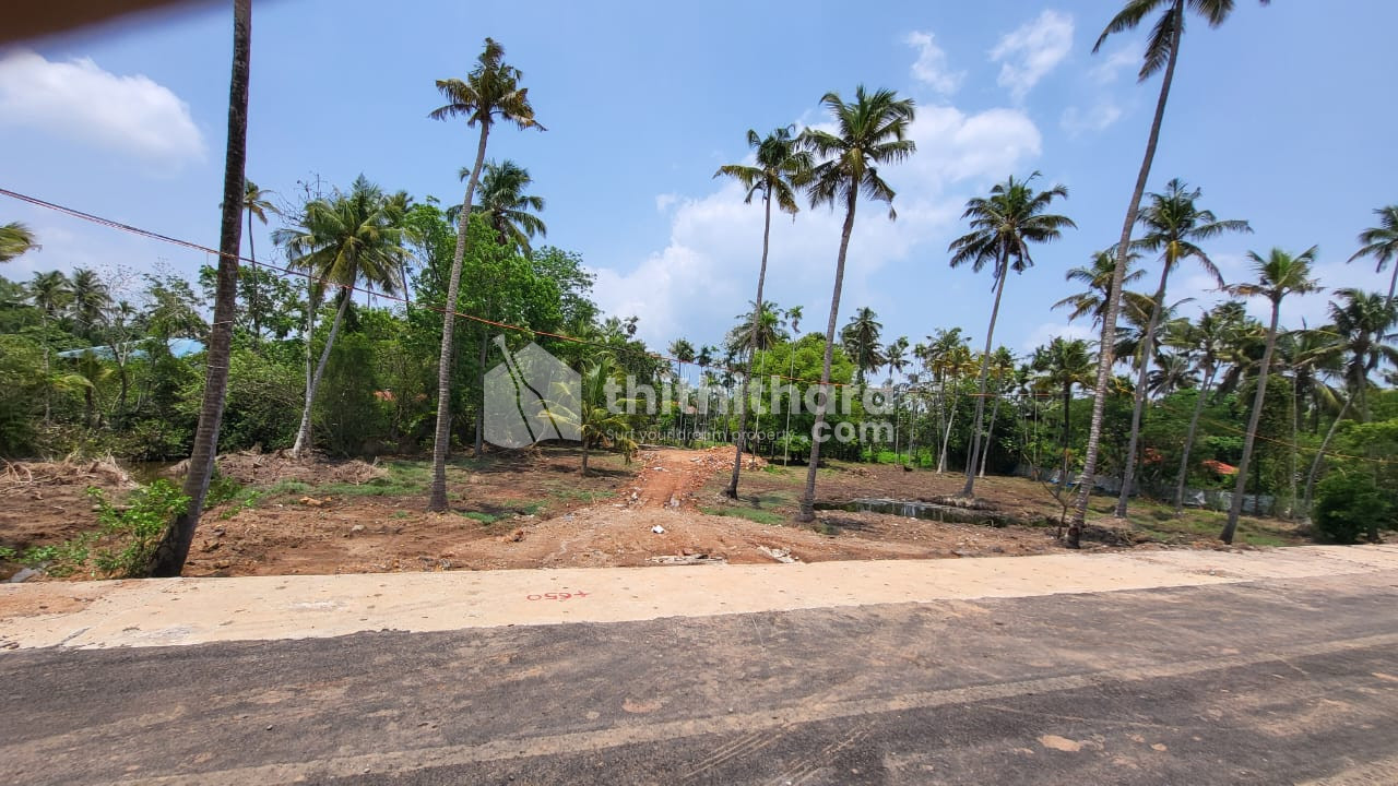 Residential Land available for Sale in Paravur Ernakulam