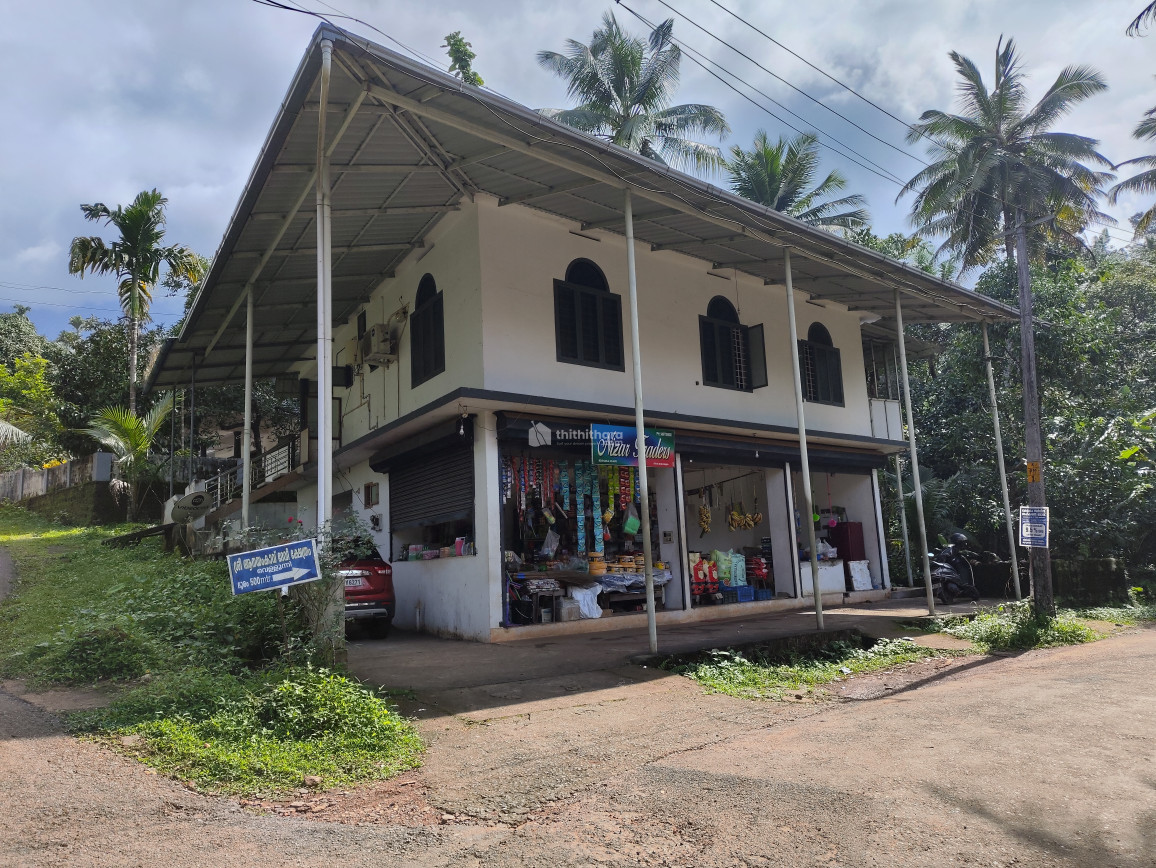 Commercial Building for sale at Peravoor Kannur