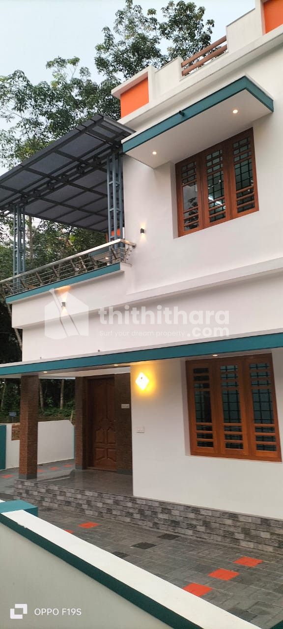 4 BHK Independent House for sale at Mulanthuruthy Ernakulam