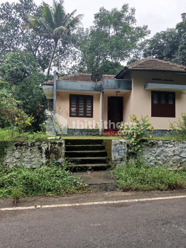Residential Land For Sale In Manarcad Kottayam