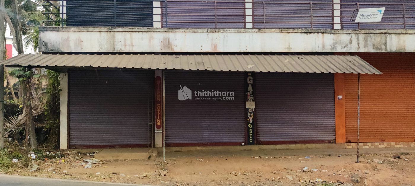 Commercial room for sale