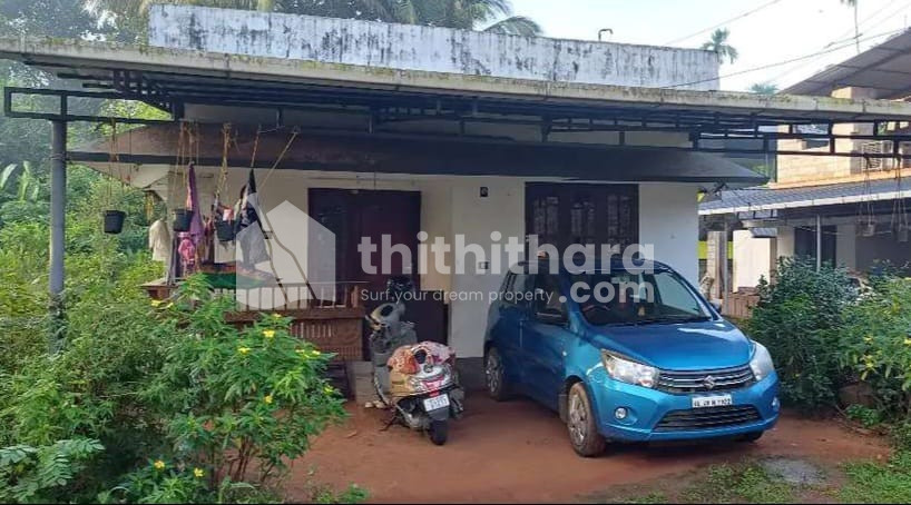  2 BHK Independent House for sale at Mulamkunnathukavu Thrissur