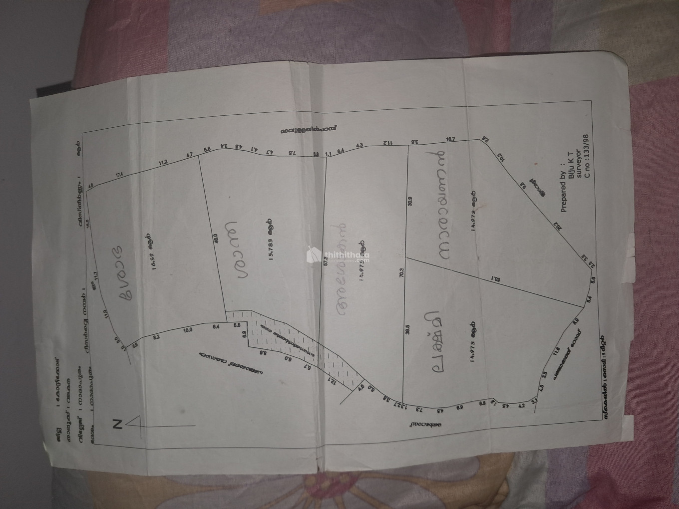 Commercial Plots for sale at Nadapuram Kozhikode 