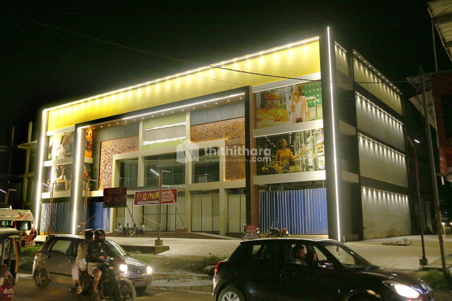 Commercial Building for sale in Edakarra Malappuram