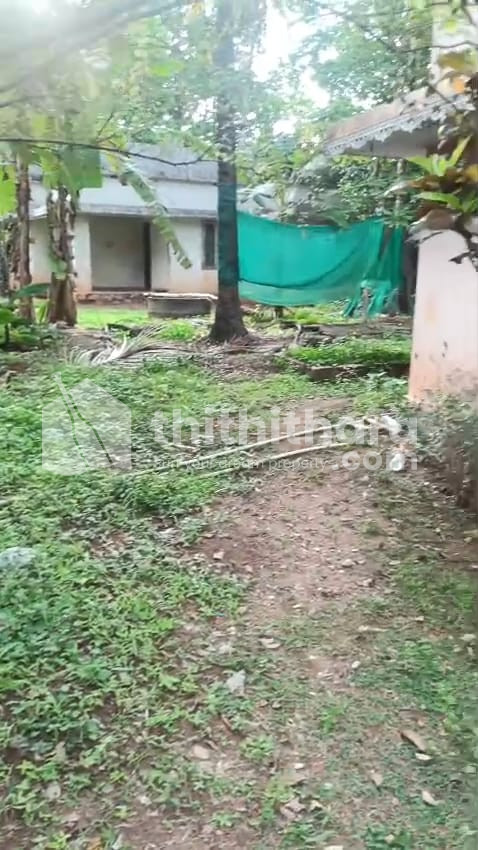 Residential land for sale at Kundara Kollam