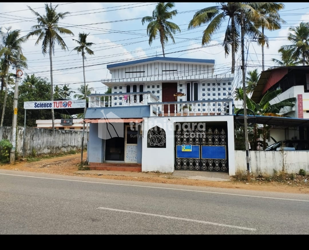 4 BHK Independent House for sale at Parippally Kollam 