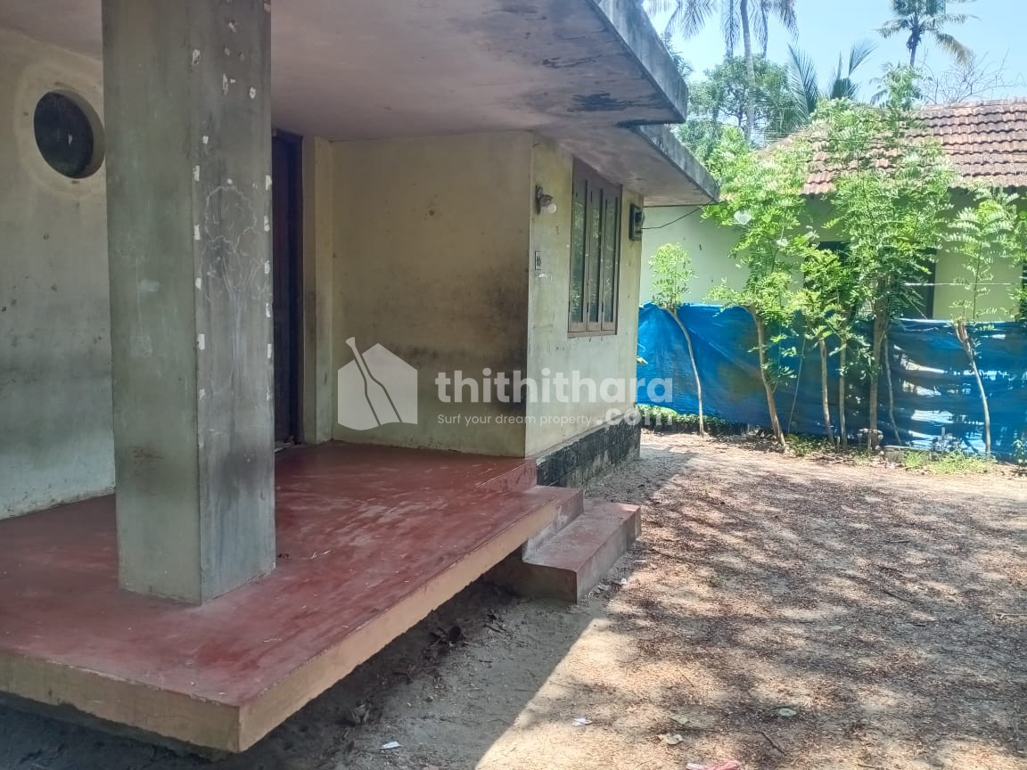 2 BHK Independent House for sale at Cherthala Alappuzha 