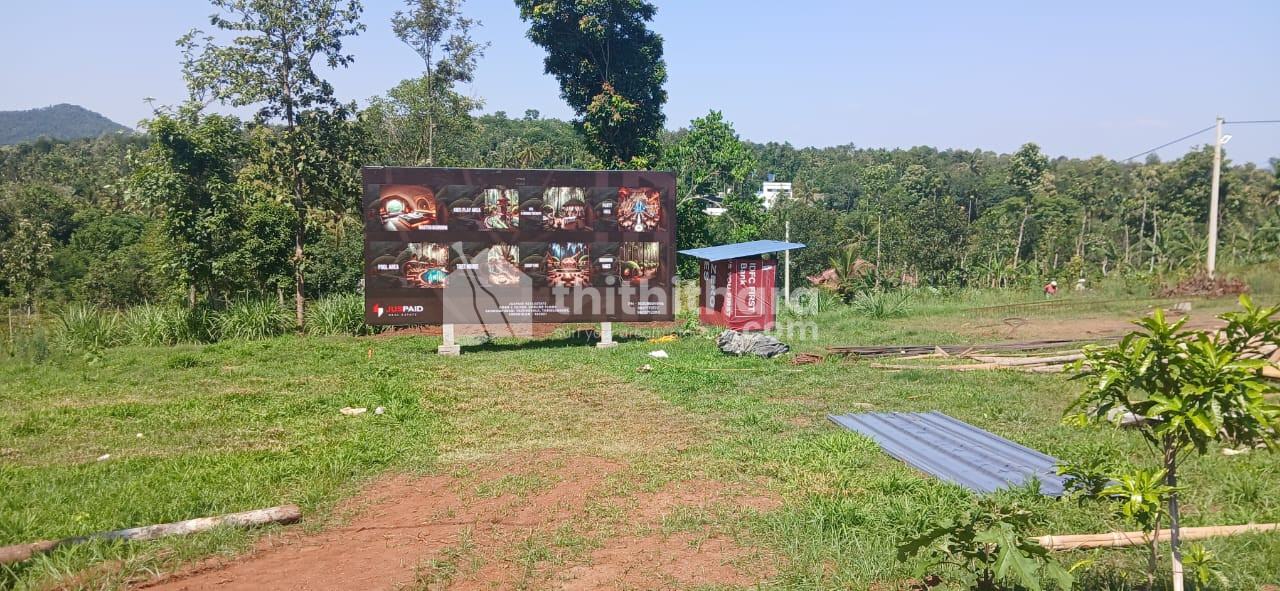 1 BHK Villa for sale at Sulthanbathery Wayanad 