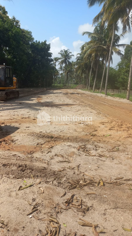Commercial Land for Long Lease at Karuvatta Alappuzha  