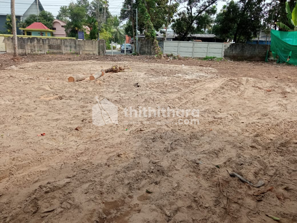 Residential Land available for Sale in Paravur Ernakulam