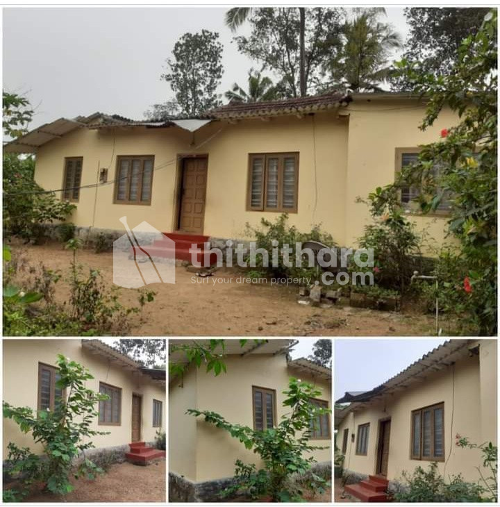 3BHK Independent House for sale at Thiruvalla Pathanamthitta