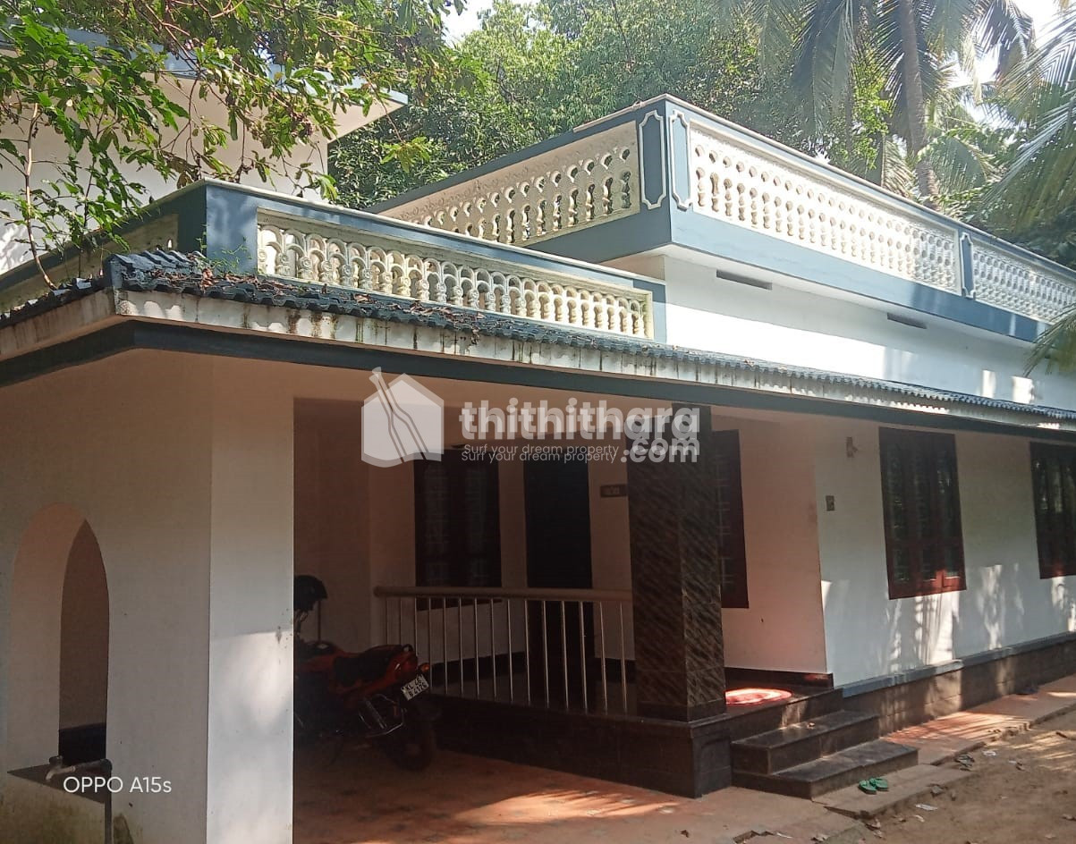 3BHK Independent House For Sale In Kunnamkulam Thrissur