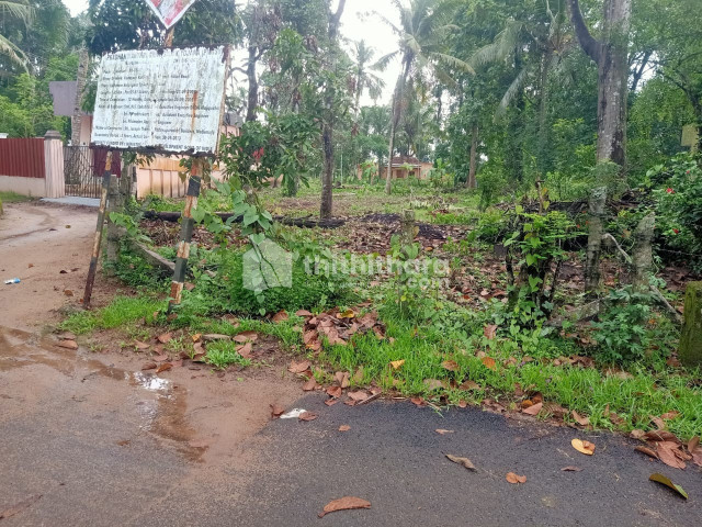 Residential Land for Sale at Mavelikkara Alappuzha 