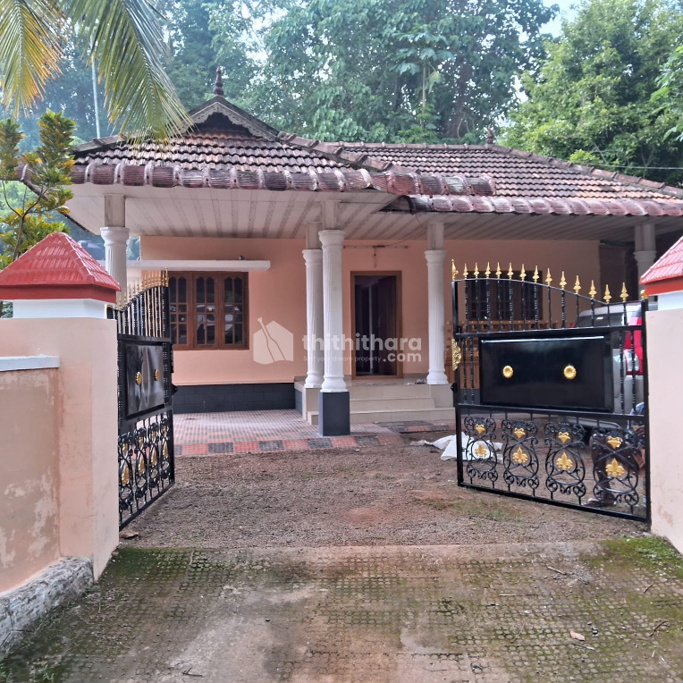 3 BHK Independent House for sale at Puthuppally Kottayam 