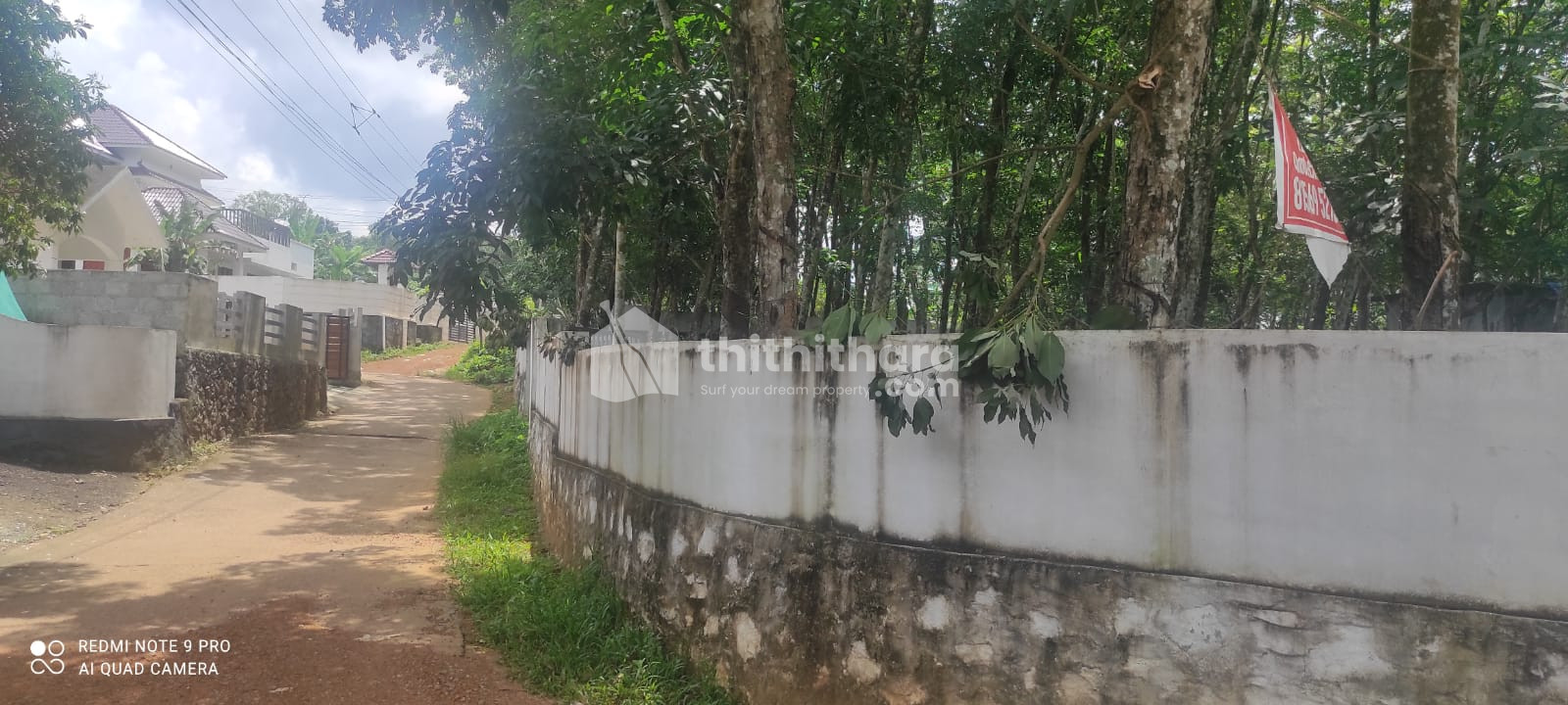 Residential Land for sale at  Adoor Pathanamthitta 
