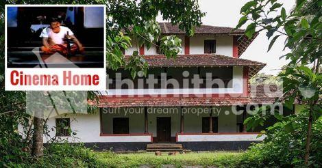 Tharavadu house (തറവാട് വീട്)