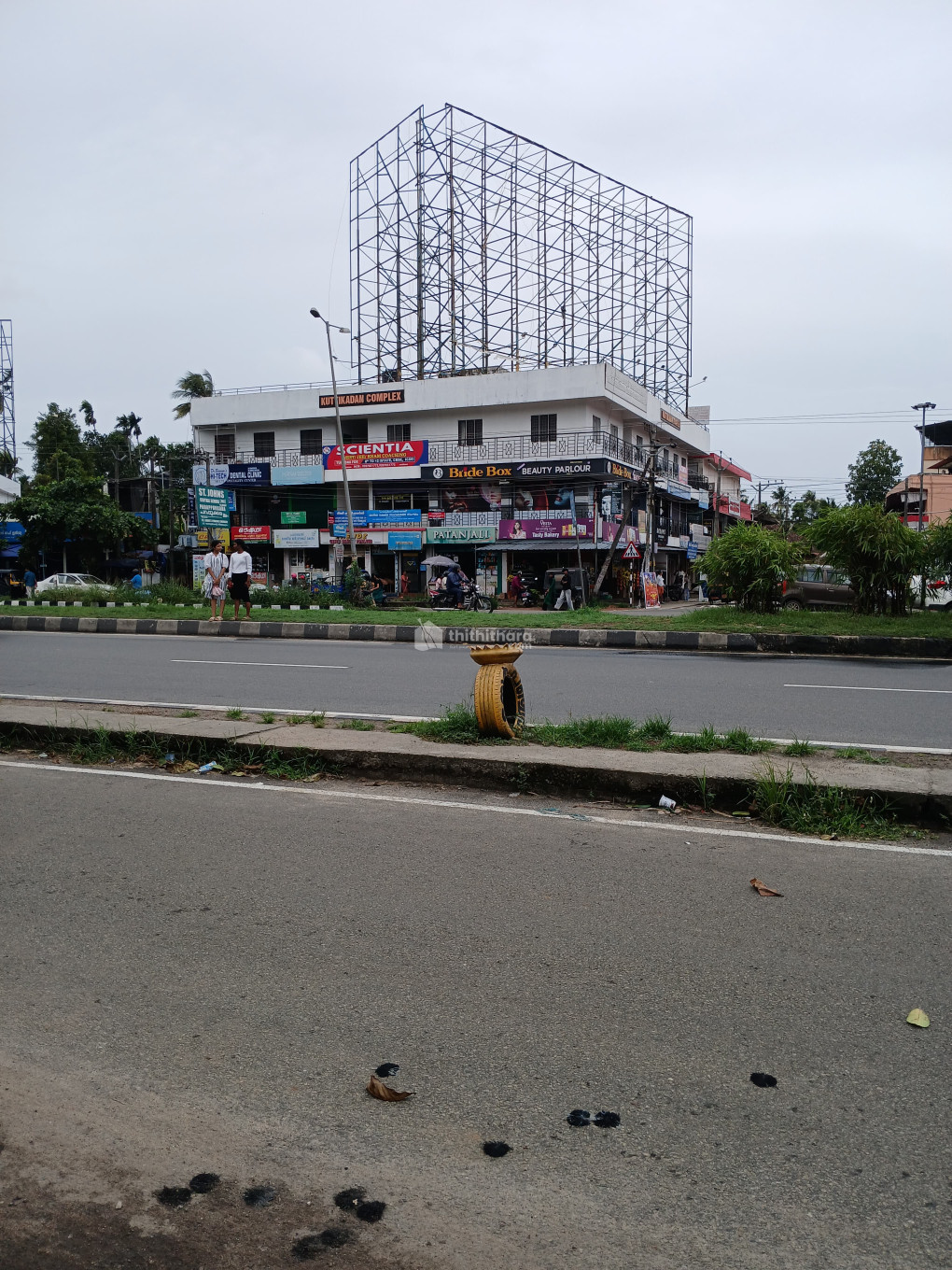 Commericial Building For Sale in Pudukkad Thrissur