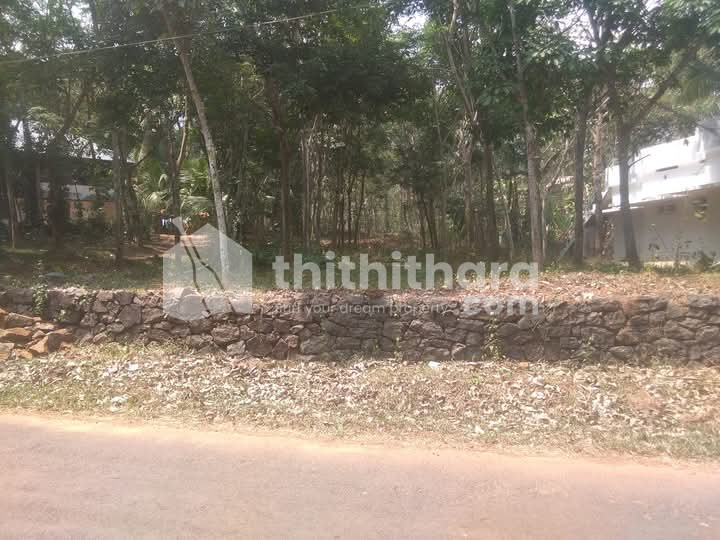 Residential Land for sale at Piravom Ernakulam