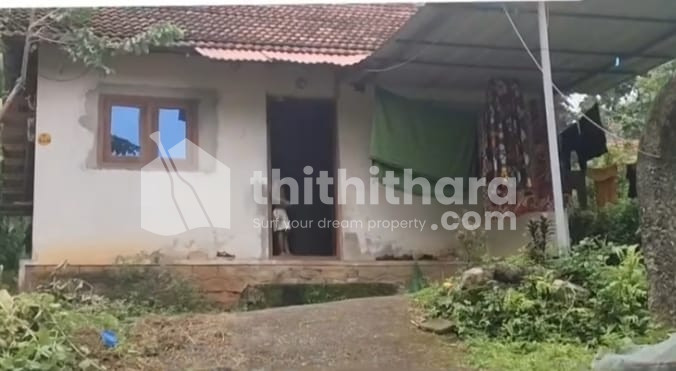 2 BHK Independent House for sale at Nedumparambu Thiruvananthapuram