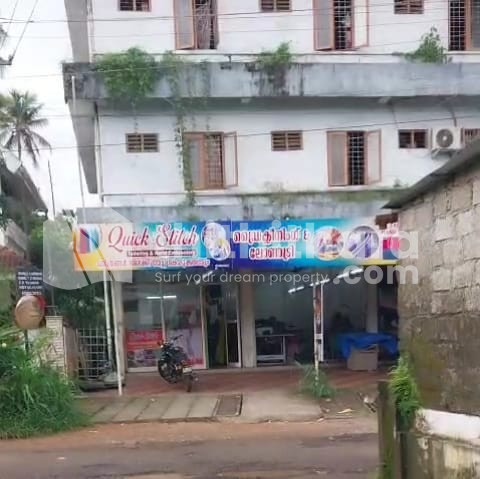 Commercial Building available for Sale in Kunnathunad Ernakulam