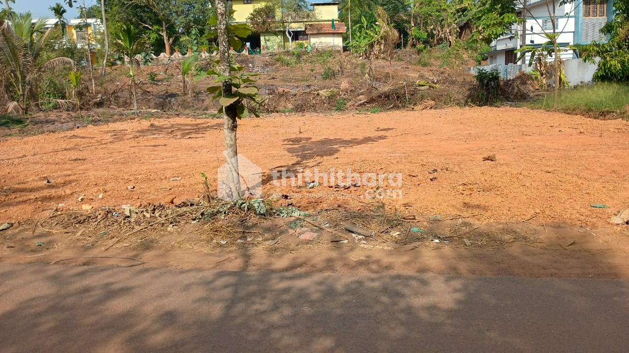 Residential Land Available for Sale in Aluva Ernakulam