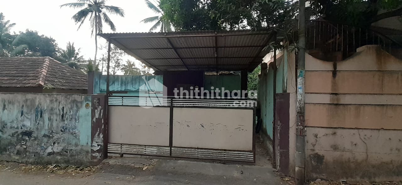 2 BHK Independent House Available For Sale in nettayam Thiruvananthapuram