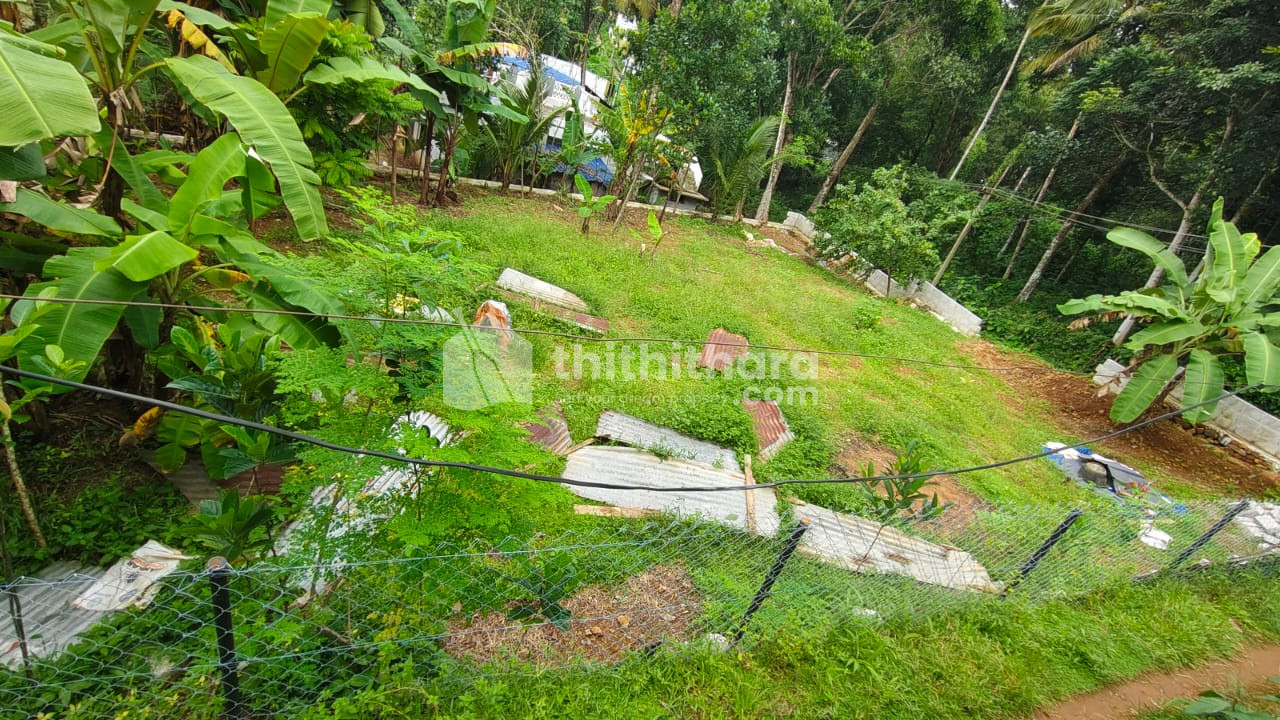Residential Land Available For Sale in Vamanapuram Thiruvananthapuram